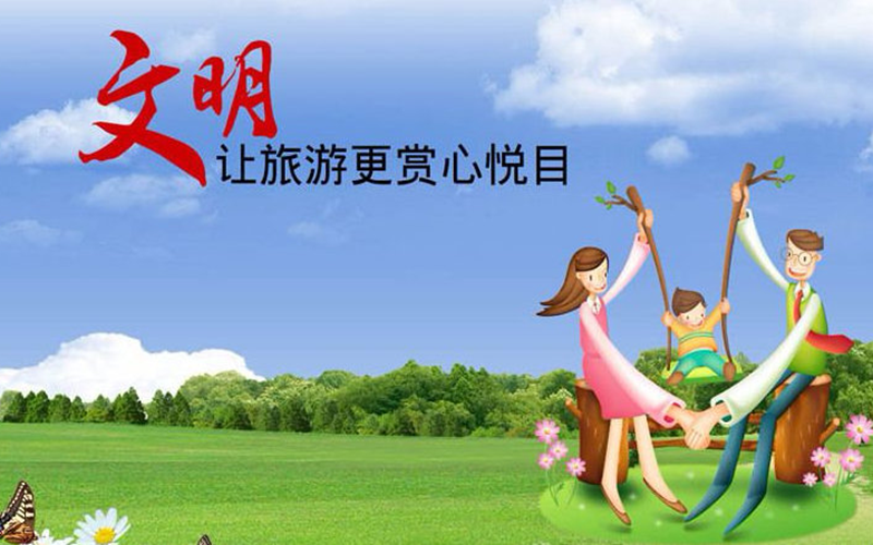 副本.png