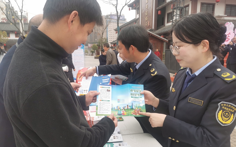 815d0d7b6612a662599f867b3256871_副本.jpg