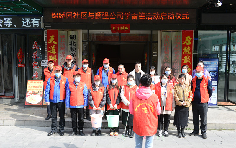 微信图片_20230301170719.jpg
